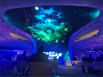 天幕投影系統融合-蘇州好奇數字科技有限公司