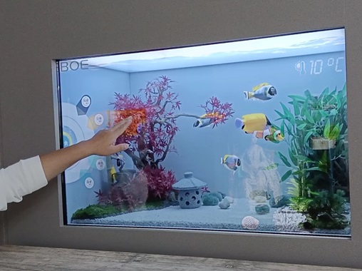 oled透明屏觸摸互動魚缸-蘇州好奇數字科技