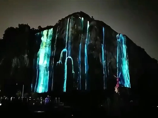 山體 3Dmapping 投影-蘇州好奇數字科技