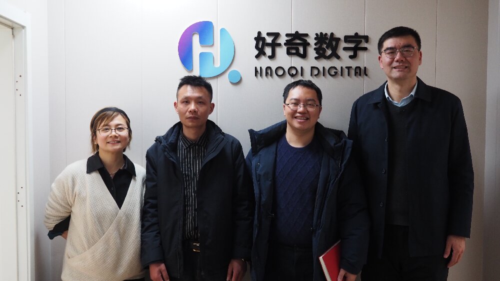 相城區科技鎮長團蒞臨好奇數字調研指導-助力公司創新發展-好奇數字科技