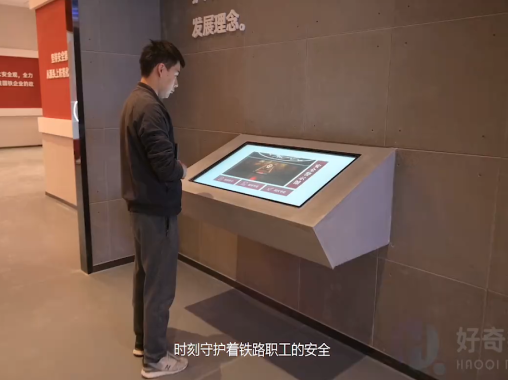 導覽觸控查詢一體機