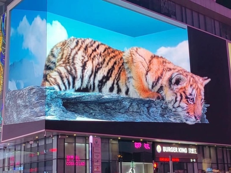 戶外裸眼3D拼接顯示大屏-蘇州好奇數(shù)字科技有限公司.jpg